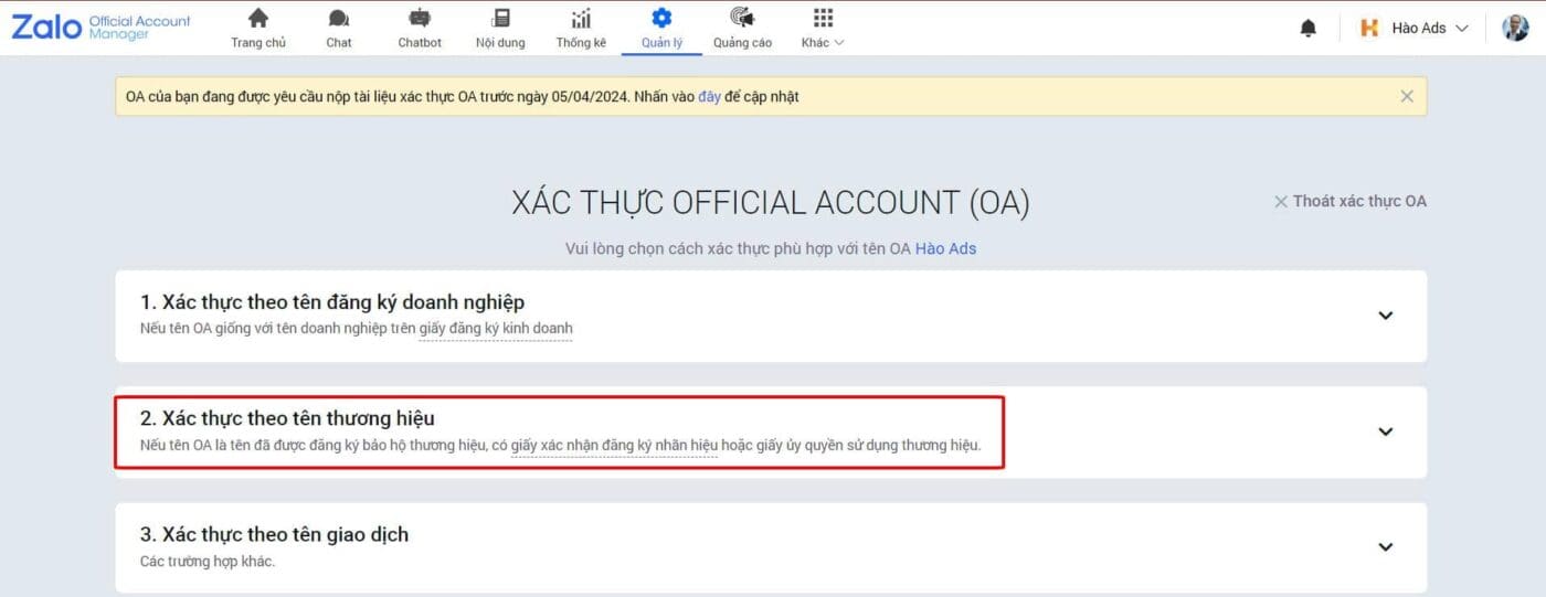 Hướng dẫn xác thực tài khoản Zalo Official Account theo tên thương hiệu